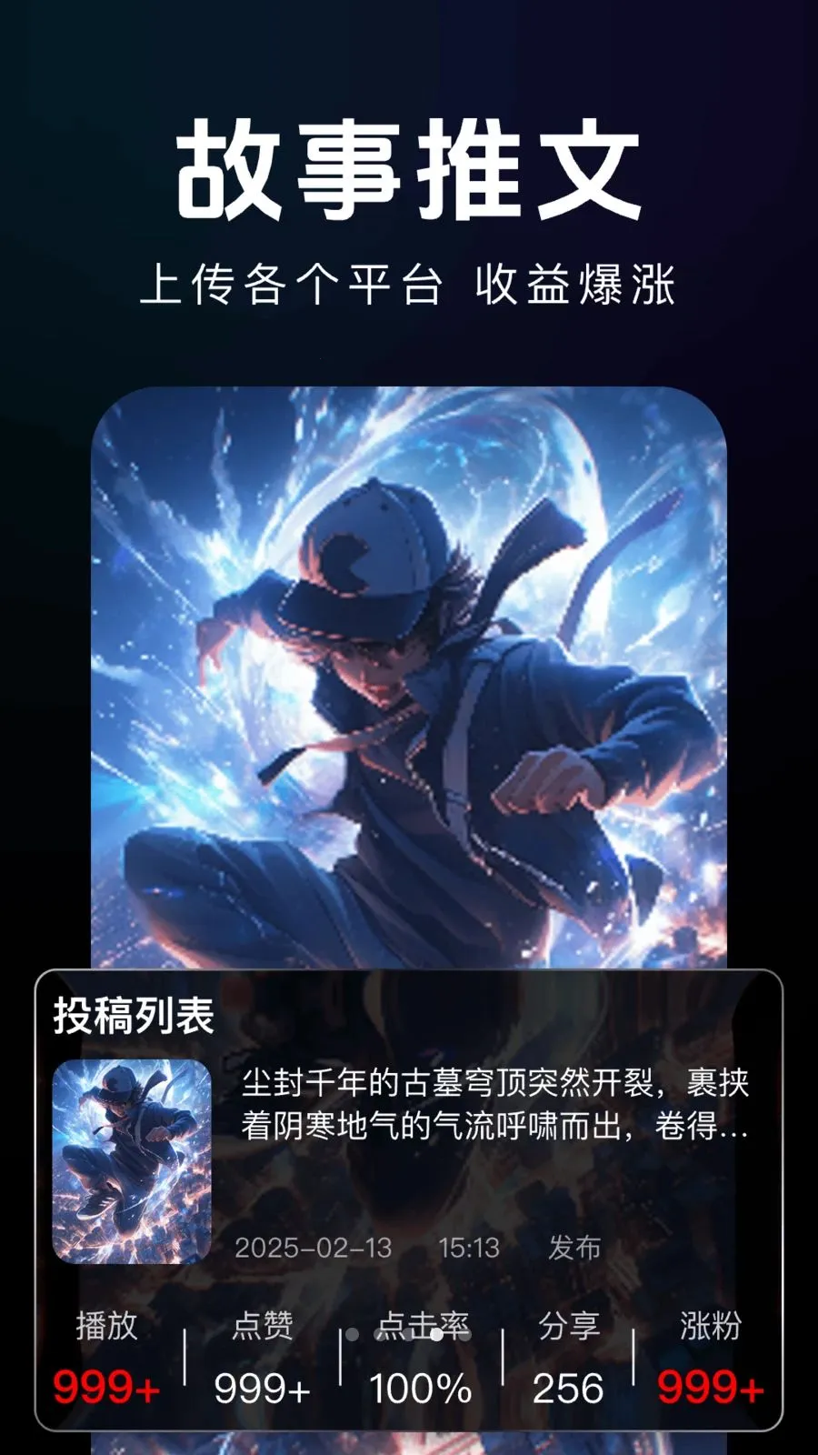 Agent�˹�����AI(AIȫ��������)v1.0.0 �ٷ����ͼ3