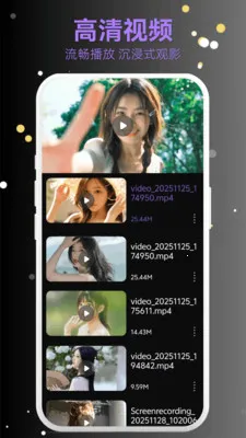 ���˽����Ѳ�����2026���°汾��ͼ1