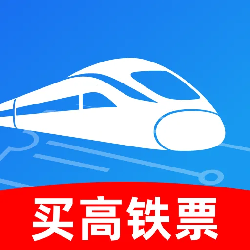 �����Ʊ2026�ٷ����°汾v1.0.1 �ٷ���
