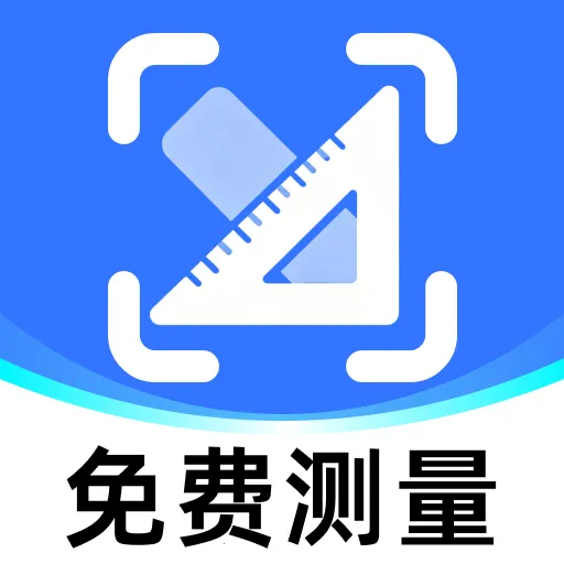 �ֻ�����ɨ����2026�ٷ�����v1.0.1 �ֻ���