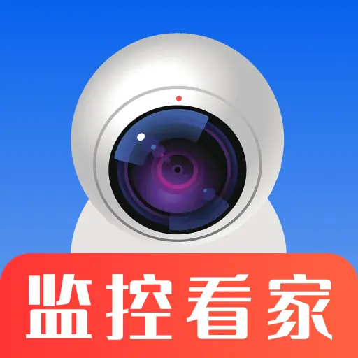 ����ͷԶ�̼�ؿ���(��ͥ��ȫ�ػ�����)v1.0.0 ��Ѱ�