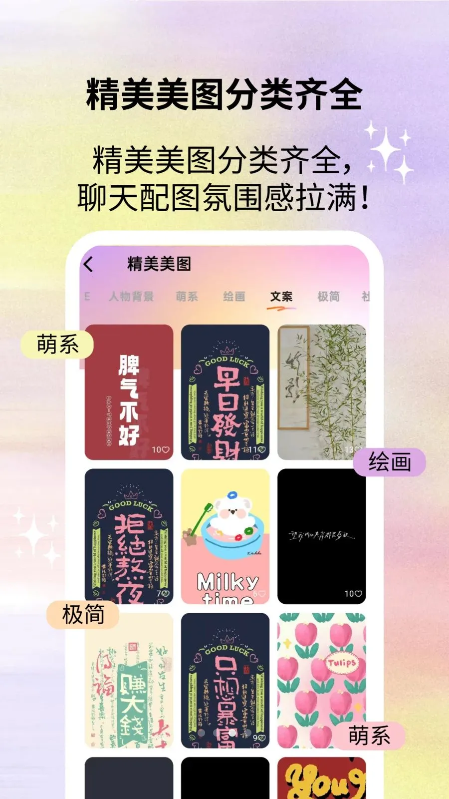 һ����ֽ��ȫ2026���°汾v2.2.1 ��׿���ͼ2