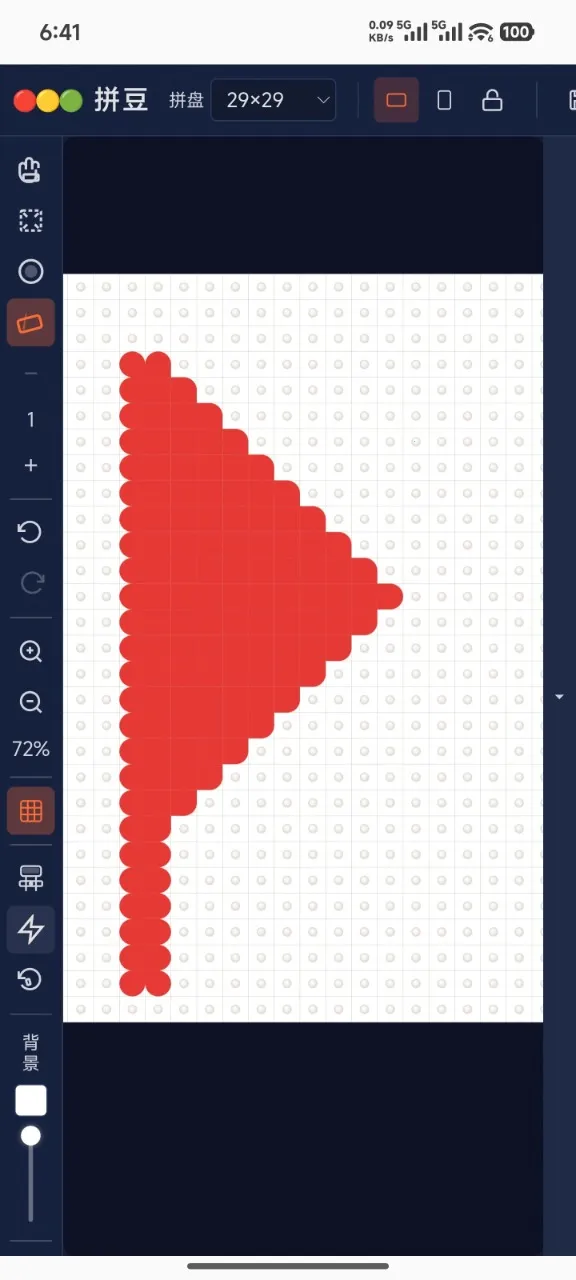 �ʺ�ƴ�������ֻ���v1.0 ��Ѱ��ͼ2