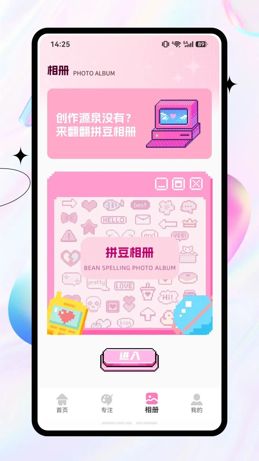 ai����ͼֽ2026�ٷ����°汾v1.0.0 �ֻ����ͼ0