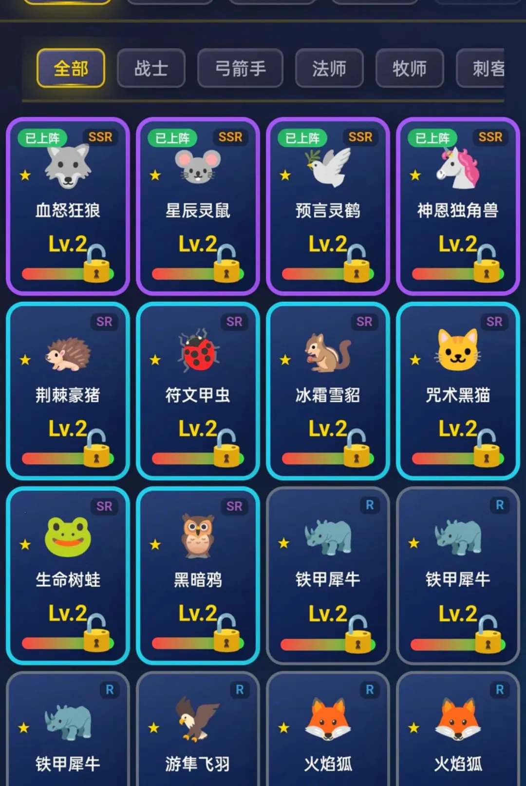 ��������һ����ƽ������(����������Ϸ)