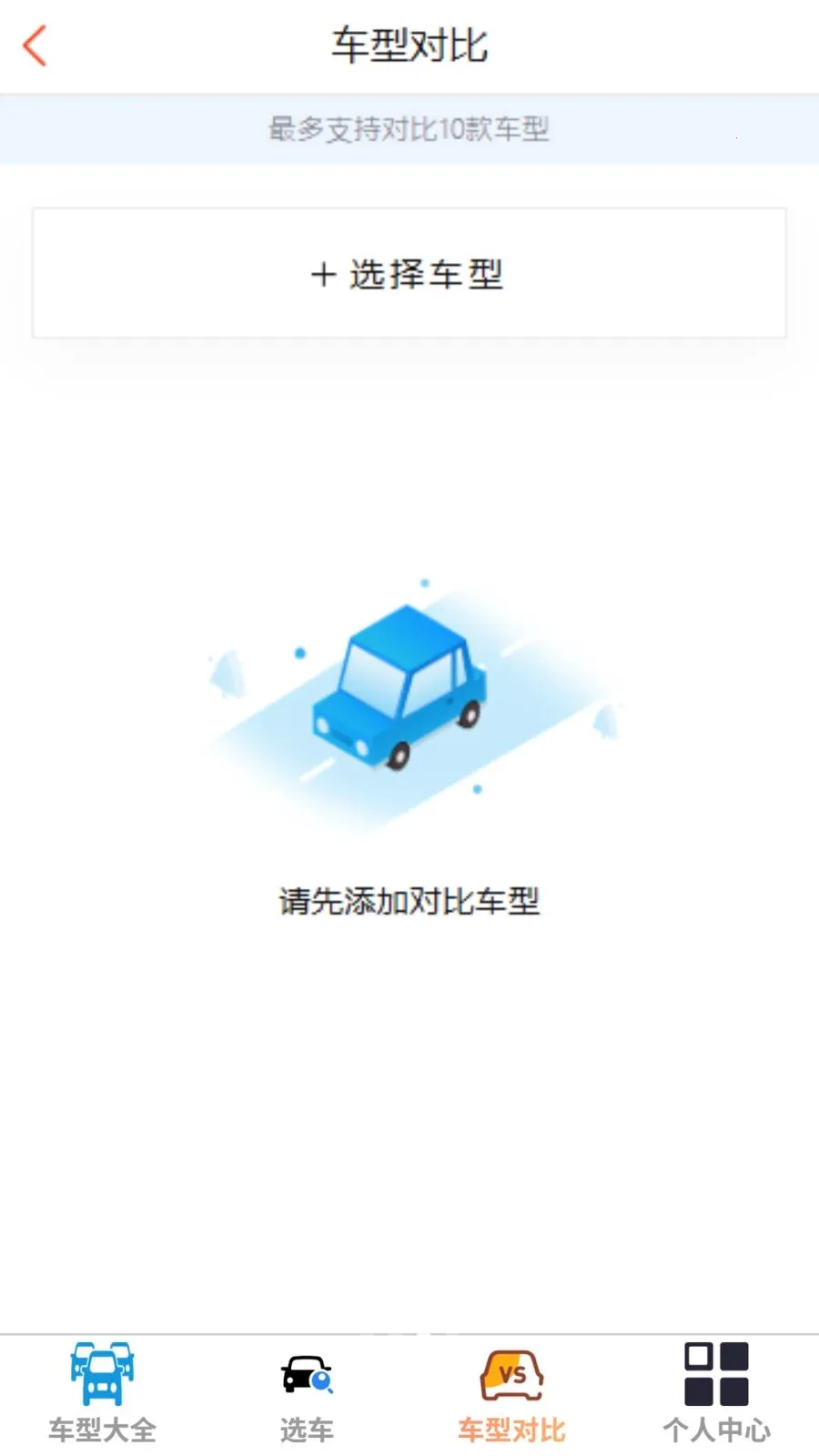 �����ż�2026�ٷ����°汾v1.0.0 �ֻ����ͼ1