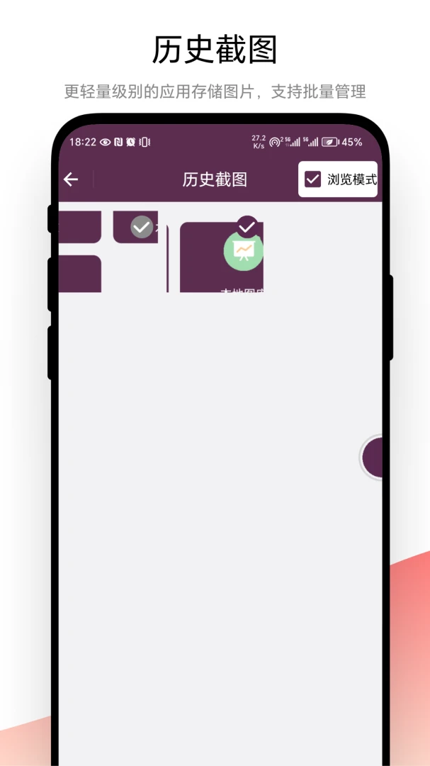 ��ͼ(ͼƬ��������)v1.0.2 ��Ѱ��ͼ0