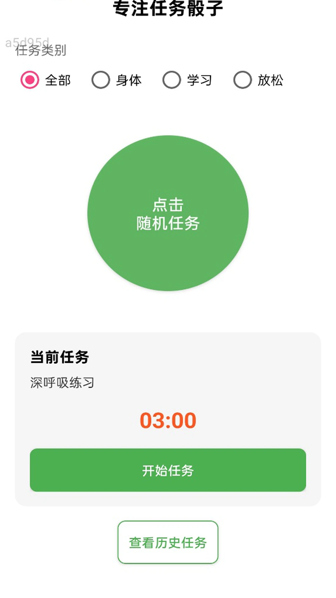 ����WiFi2026�ٷ����°汾