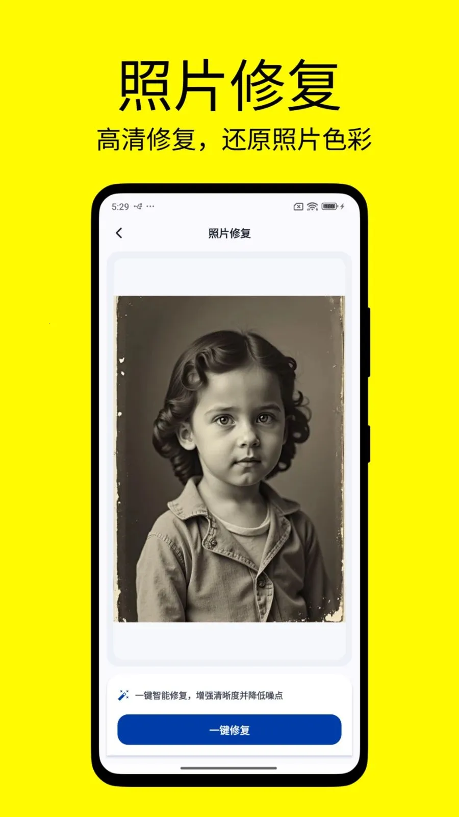 ������ͼ��2026���°汾
