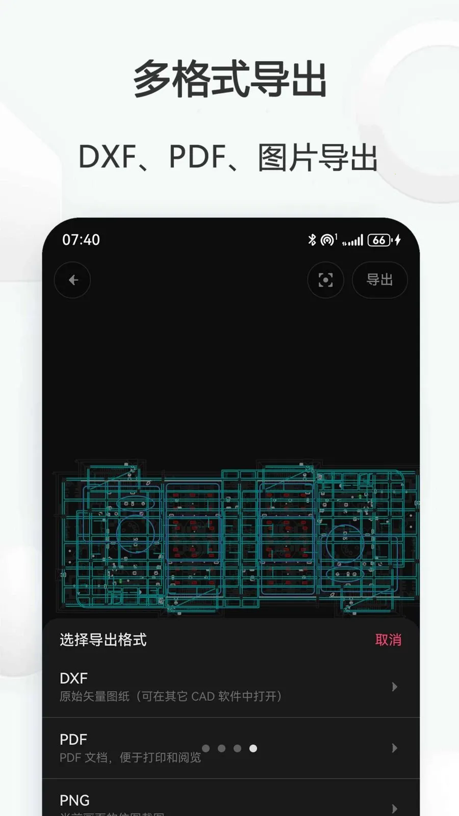 CadAuto��ͼ2026���°汾v1.0.17 ��Ѱ��ͼ0
