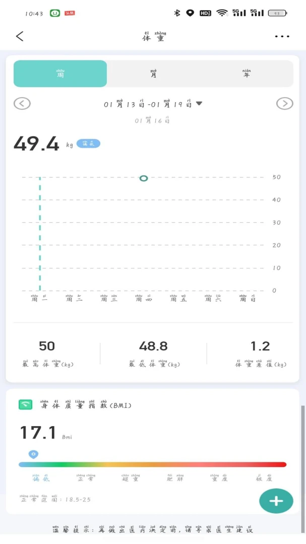 ��Ҷ����2026�ٷ����°汾v1.3.0 �ֻ����ͼ0