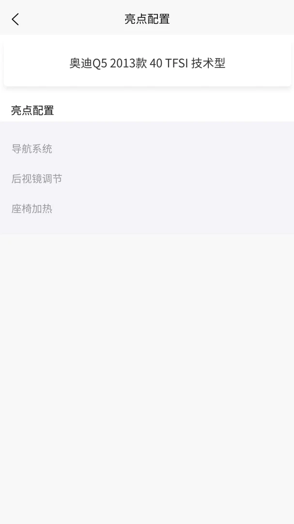 ������(���ֳ�����ƽ̨)v1.2.3 ��Ѱ��ͼ0