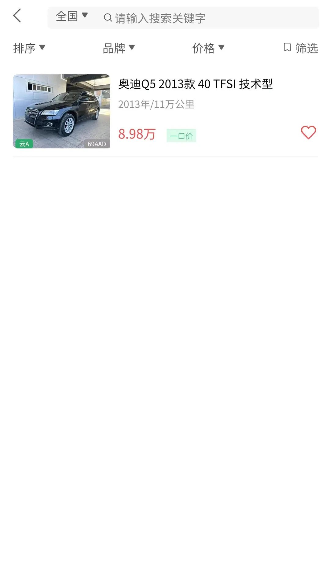 ������(���ֳ�����ƽ̨)