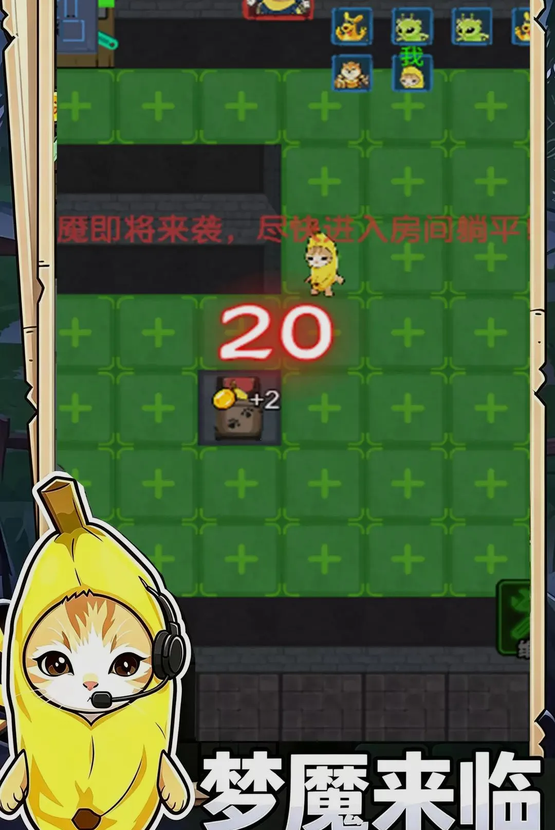 ˫���͹���ƽ�����ֻ���v1.0 �ٷ����ͼ0