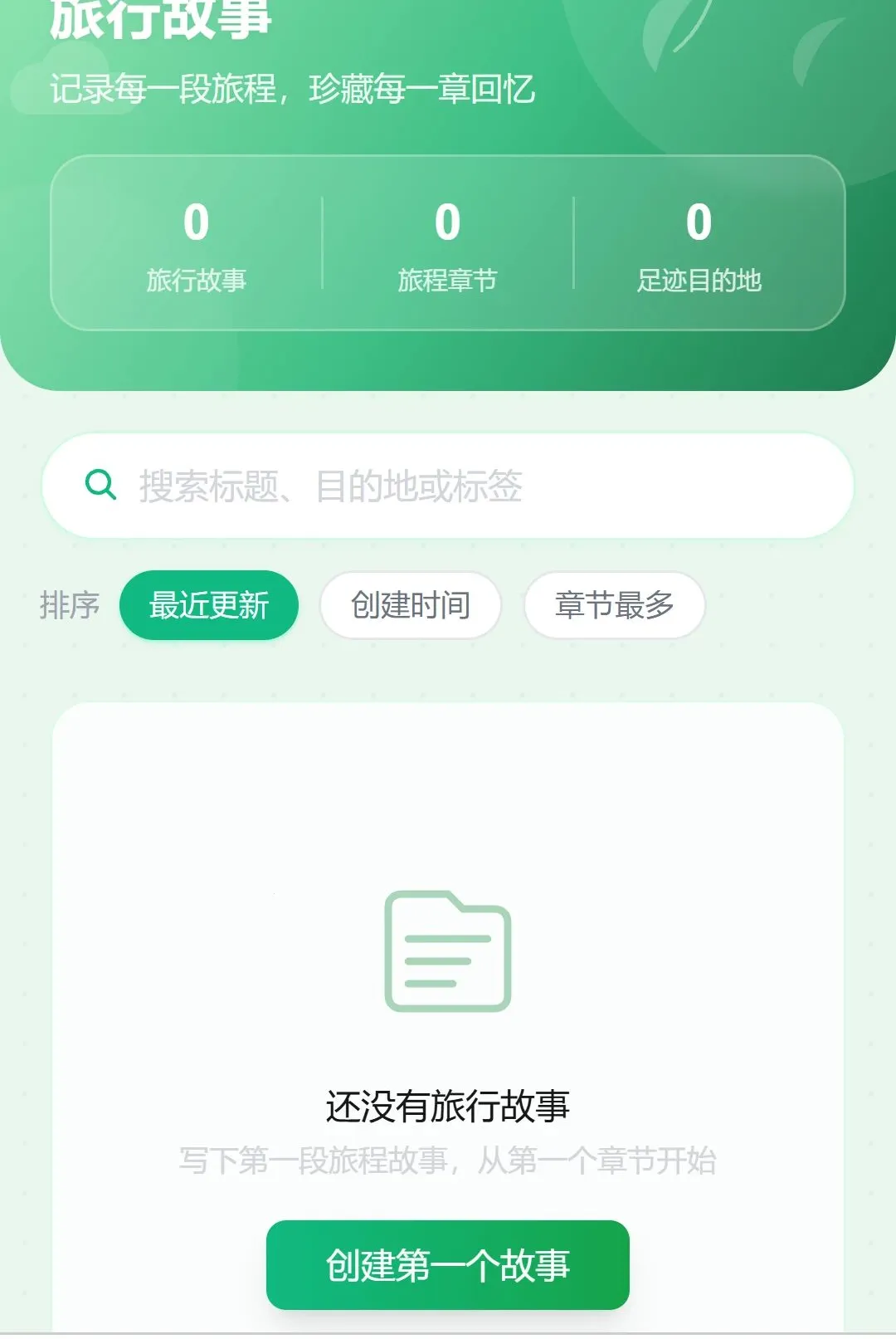 ��;Ѹ��(���и�������)v1.0.0 ��Ѱ��ͼ0