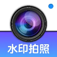 ˮӡ���ˮӡ����(Ӱ����������)v1.0.0 ��׿��
