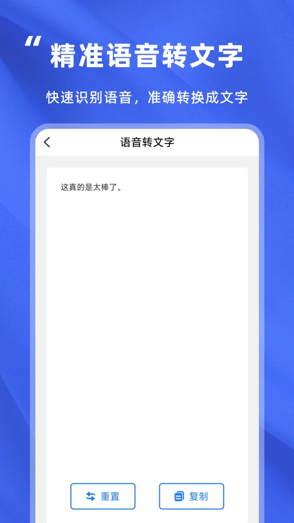 ��Ƶת���־���(�������ִ�������)v1.0.0 �ٷ����ͼ1
