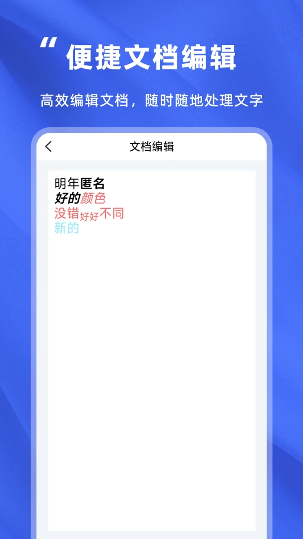 ��Ƶת���־���(�������ִ�������)v1.0.0 �ٷ����ͼ2