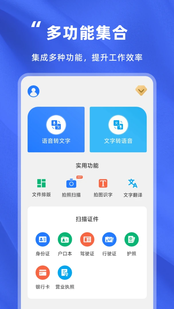 ��Ƶת���־���(�������ִ�������)v1.0.0 �ٷ����ͼ0