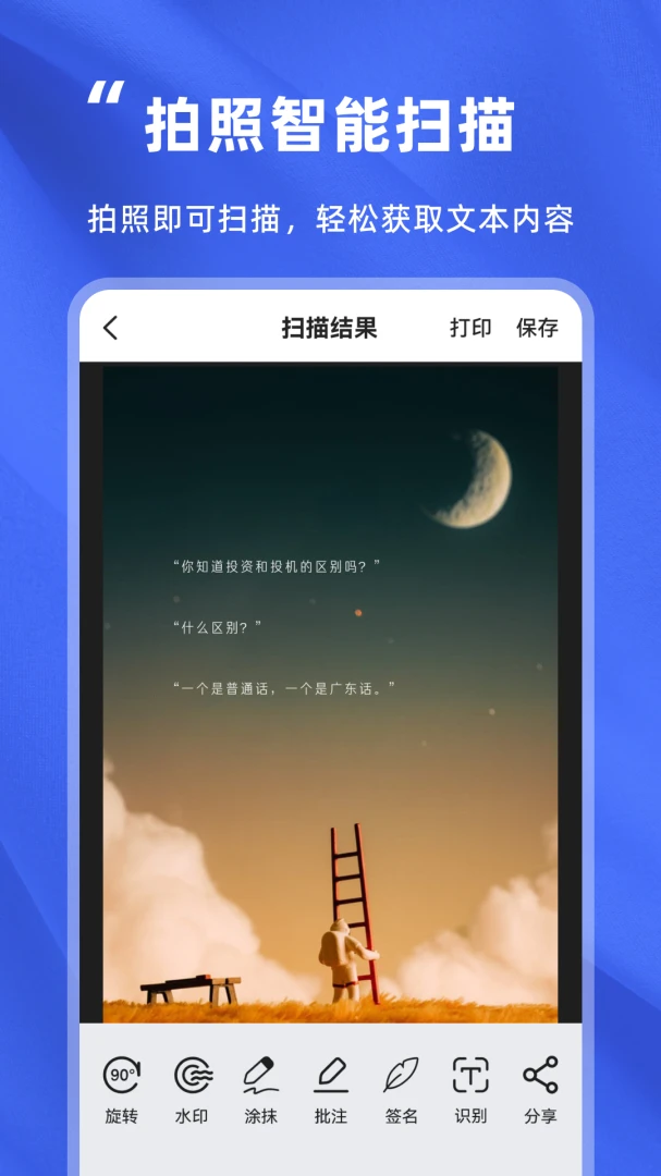 ��Ƶת���־���(�������ִ�������)v1.0.0 �ٷ����ͼ3