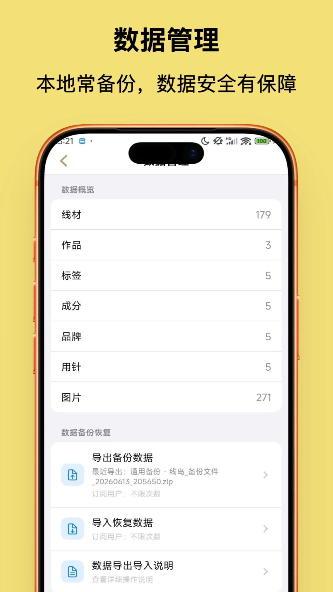 �ߵ�2026�ٷ����°汾