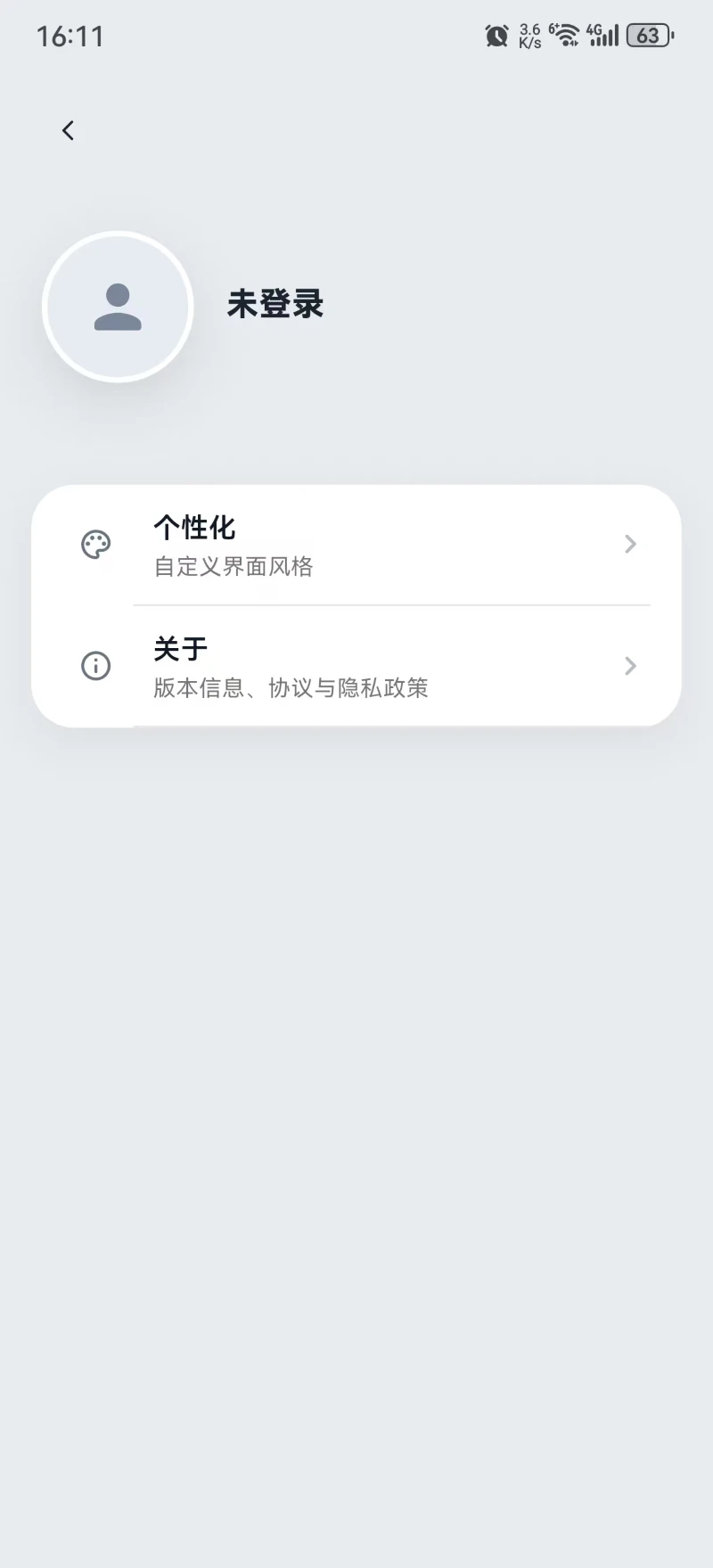 ĿѰ(��Ƶ���չ���)