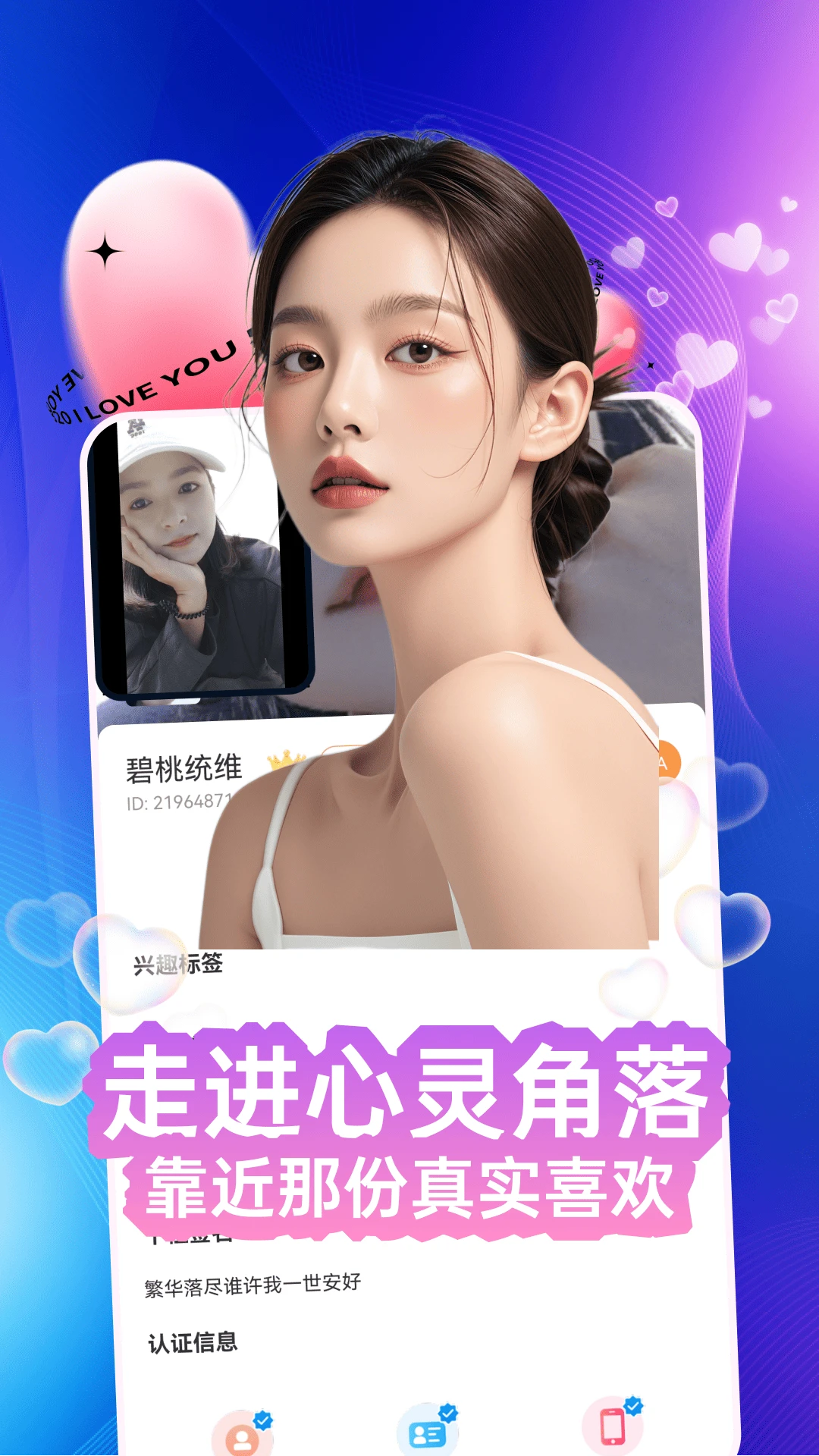 ���㹫԰(��������ƽ̨)