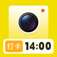 ��ʵʱ��λˮӡ���2026�ٷ����°汾v1.0.0 ��׿��