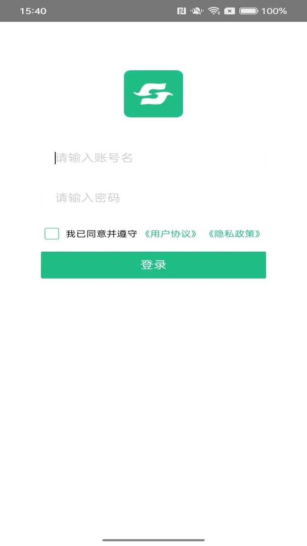 ��ˮͶ���ۺ���Ӫ��ƽ̨2026�ٷ����°汾v2.1.1 ��׿���ͼ2