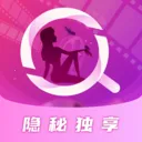 �۽���˽�����(��˽���������)v1.1.0 ��Ѱ�