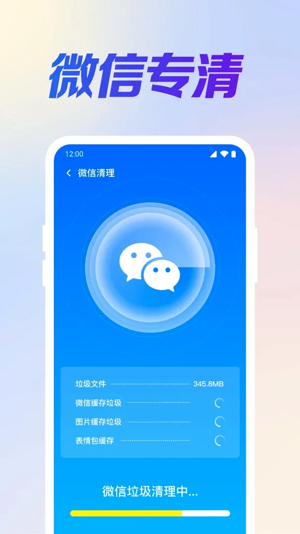 ѩ������2026�ٷ�����v1.0.1.2001 �ٷ����ͼ2