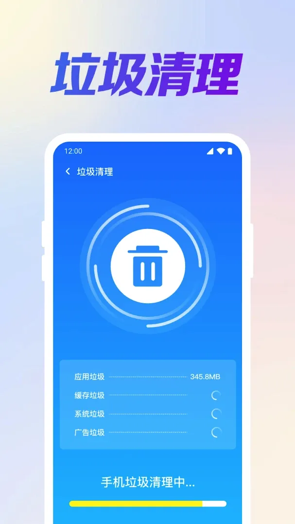 ѩ������2026�ٷ�����v1.0.1.2001 �ٷ����ͼ1