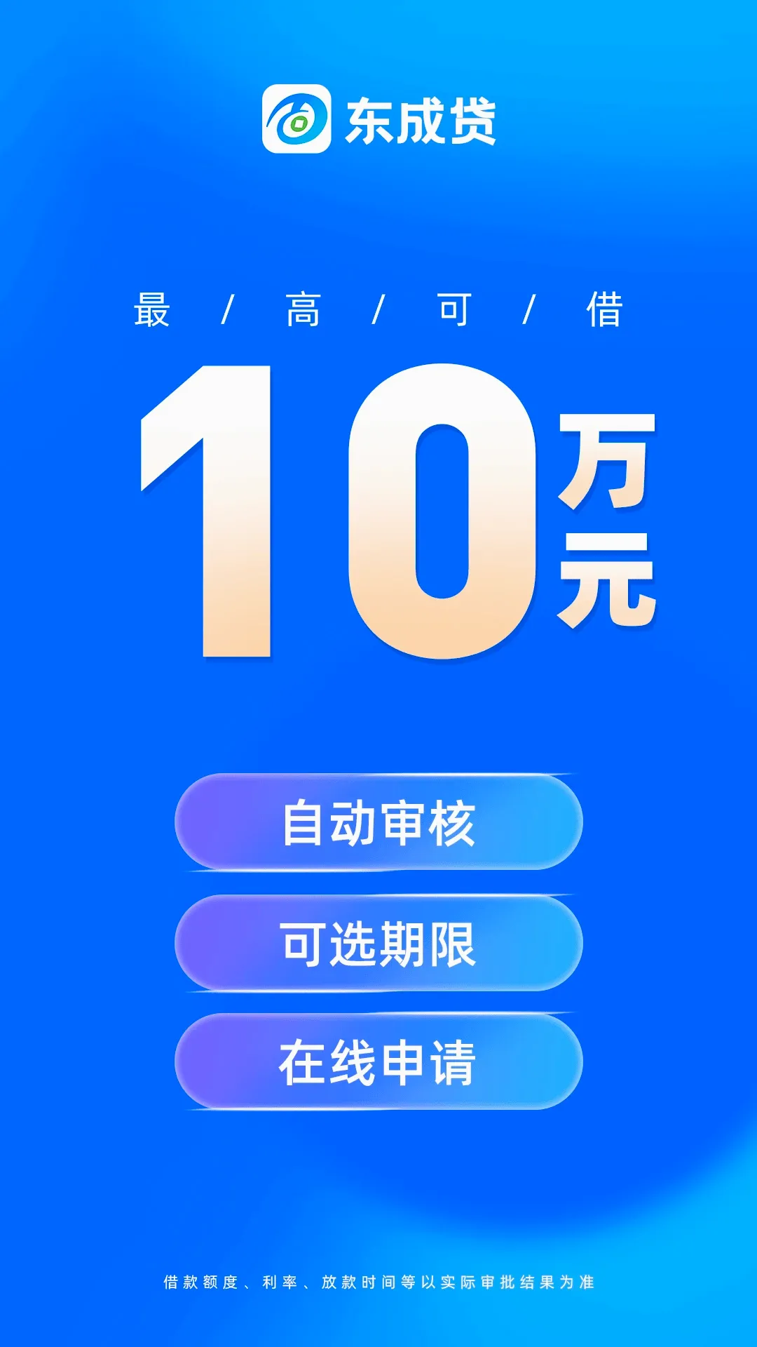 ���ɴ�2026�ٷ����°汾v1.1.5 ��Ѱ��ͼ1