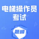 ���ݲ���Ա�������(���ݿ�֤ˢ��ƽ̨)v5.0.2 �ٷ���