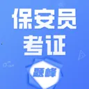 ����ʦ����������2026�ٷ����°汾v5.0.2 �ֻ���