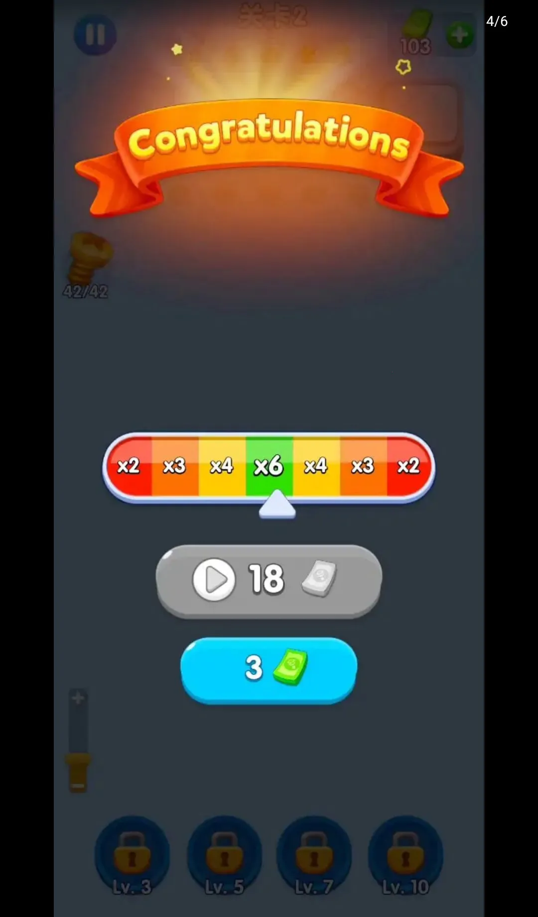 ������˿֮��2026�ٷ����°汾v1.0.68 ��Ѱ��ͼ1
