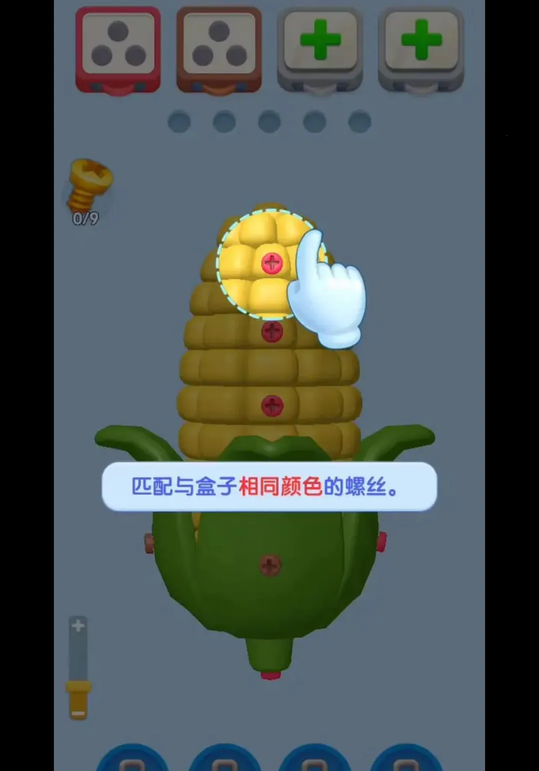 ������˿֮��2026�ٷ����°汾