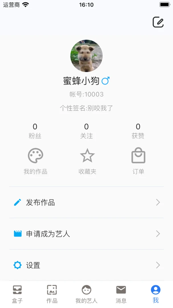 ��ͨ������(���˾�����ƽ̨)