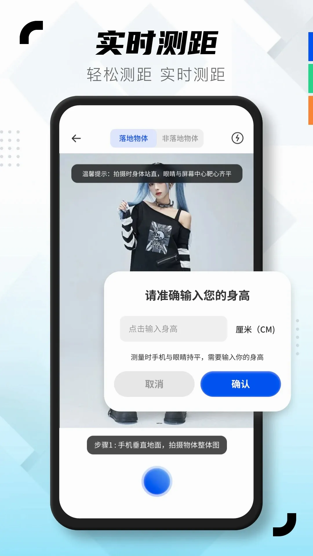 ͼƬɨ������(�๦��ɨ�蹤��)v1.0.4 ��׿���ͼ0