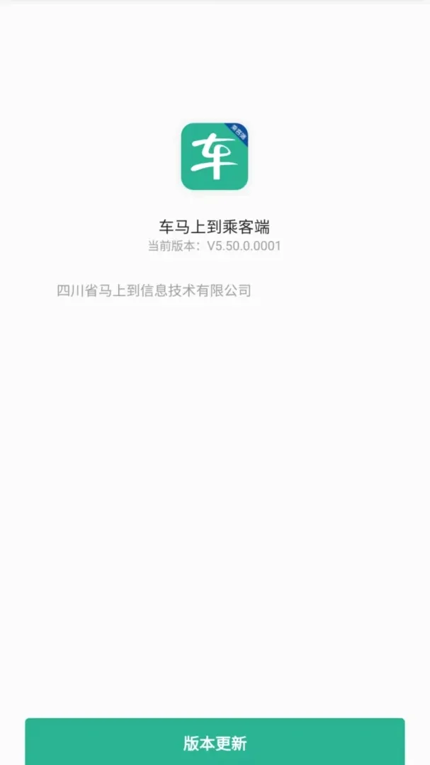 Helper(��Լ������ƽ̨)
