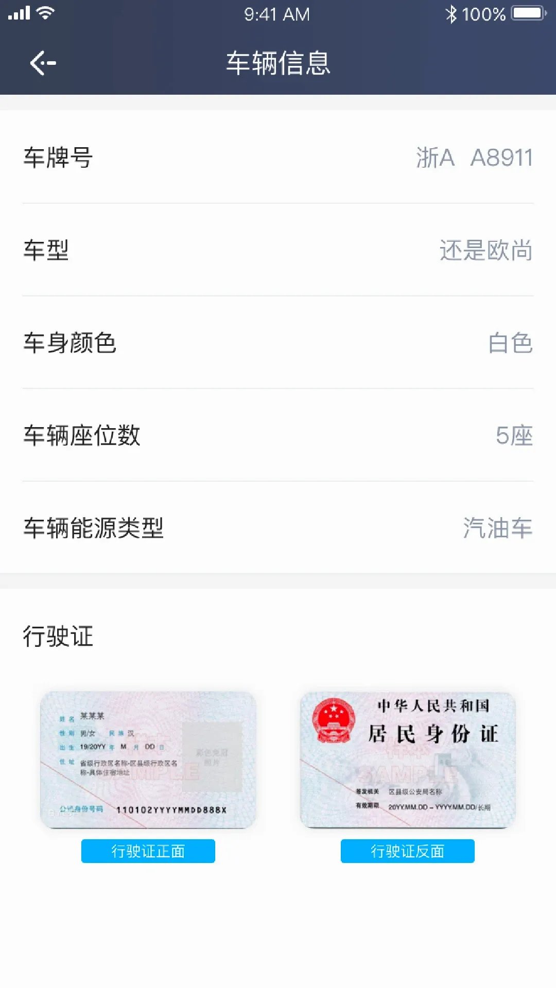 ��������2026�ٷ����°汾