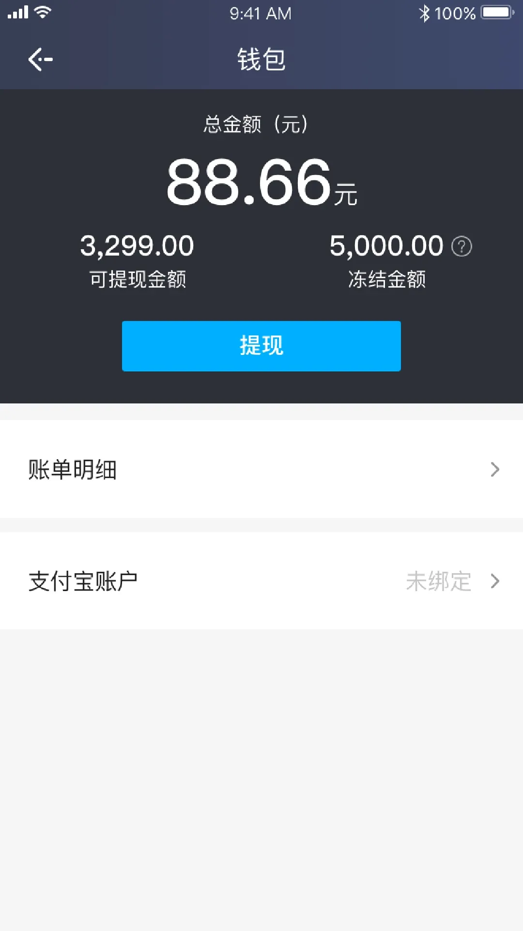 ��������2026�ٷ����°汾v1.10.76 ��Ѱ��ͼ1
