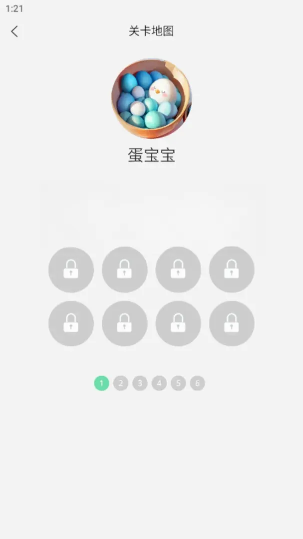 ������24(24��������Ϸ)v1.0.0 �ٷ����ͼ0