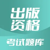 �����ʸ������(�������)v1.0 ��׿��