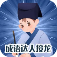 ������˽���(���������Ϸ)v1.1.1 ��Ѱ�