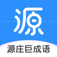 Դׯ�޳���(�������ƽ̨)v1.1.1 �ٷ���