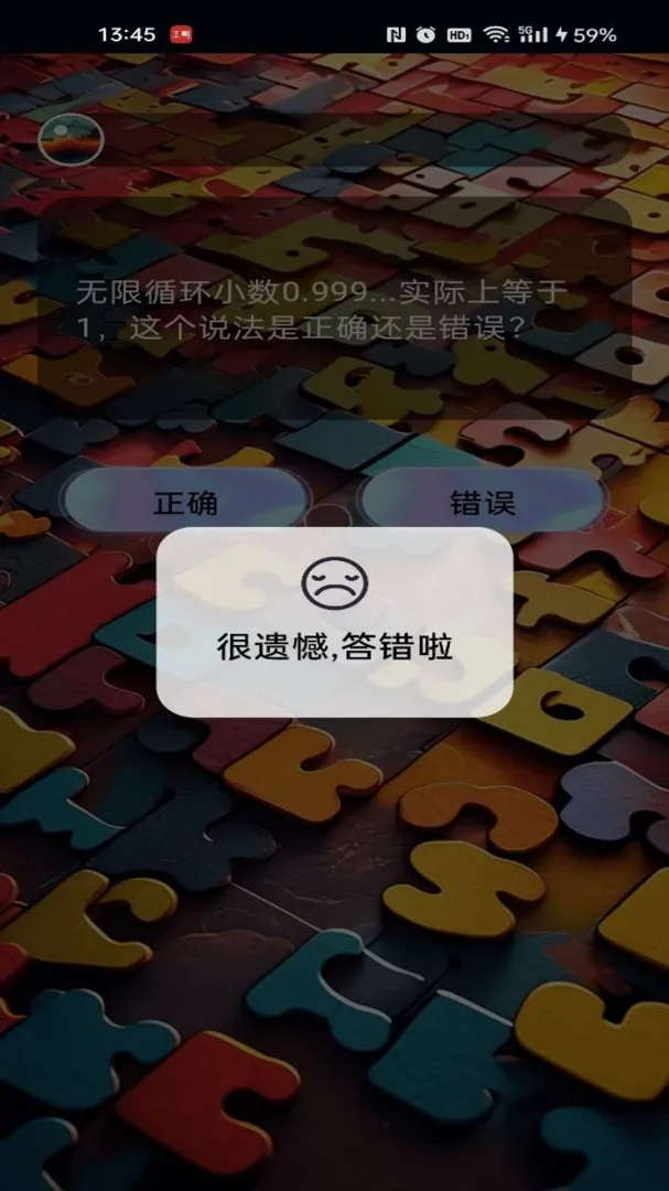 ��������(���н�����Ϸ)v1.0 �ٷ����ͼ0