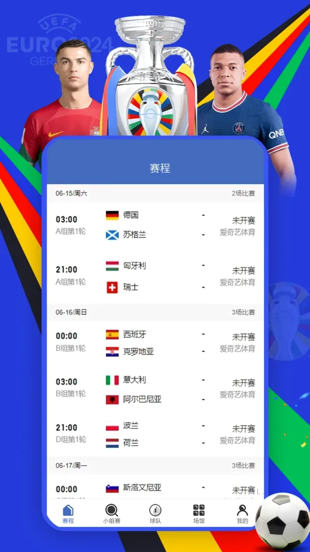 ŷ�ޱ����������ֻ���v10.0.2 �ٷ����ͼ0