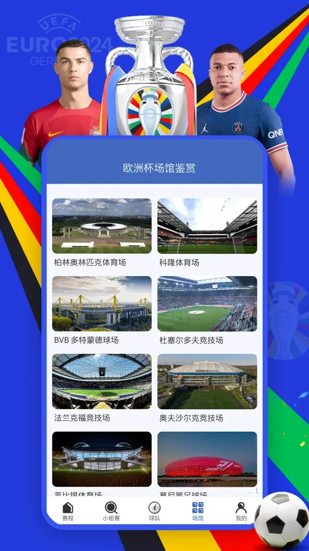 ŷ�ޱ����������ֻ���v10.0.2 �ٷ����ͼ1