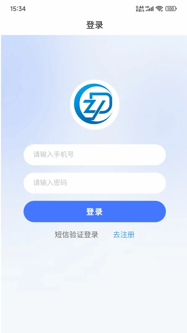 ��ͥ�������ֻ���